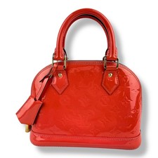 Louis Vuitton Alma BB Peach