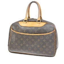 LOUIS VUITTON LV Logo